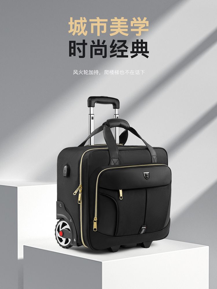 免運/開發票 行李箱 拉桿箱 大輪行李箱登機包商務大容量拉桿箱旅行箱多功能手提行李包男女 快速出貨