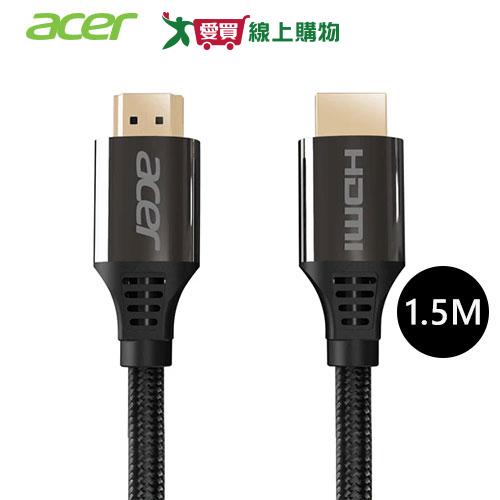 Acer 專業級2.0版PREMIUM HDMI傳輸線1.5M OCB230【愛買】