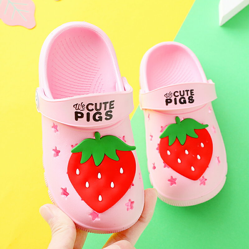 兒童涼拖鞋夏季寶寶可愛男女童室內軟底防滑居家水果包頭洞洞鞋