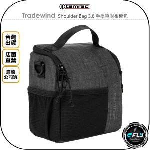 《飛翔無線3C》Tamrac 天域 Tradewind Shoulder Bag 3.6 手提單眼相機包◉公司貨◉攝影包