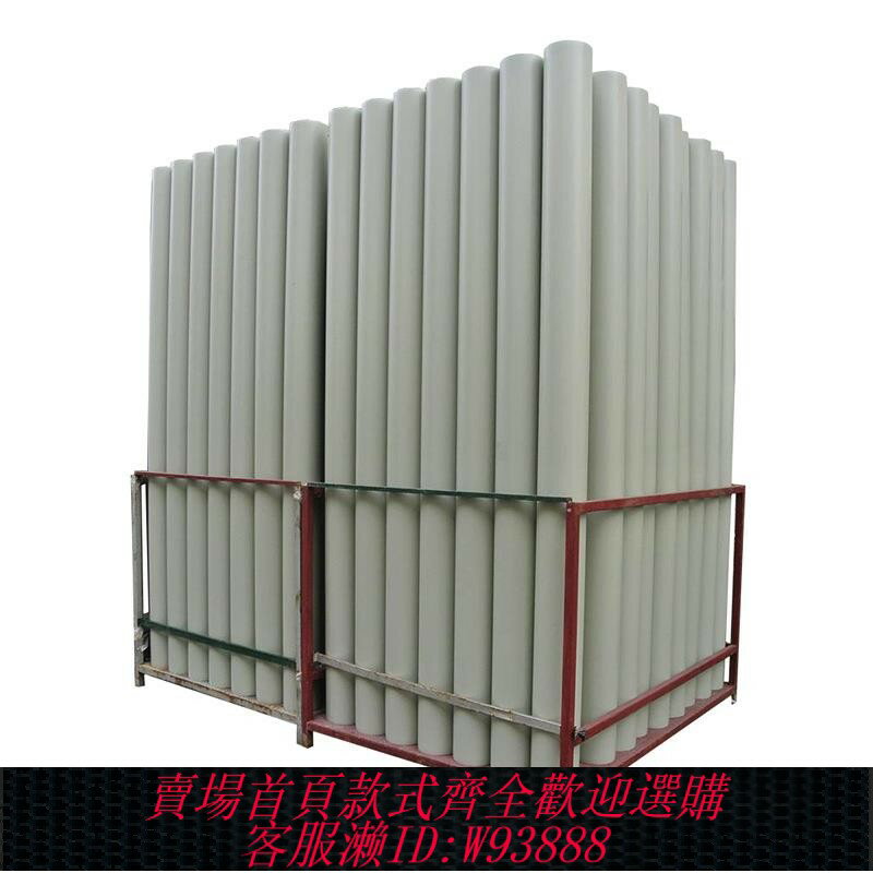 {臺灣公司貨 可打統編}PP風管塑膠風管阻燃化工通道排氣排風酸圓形耐管堿管通風廠房管件