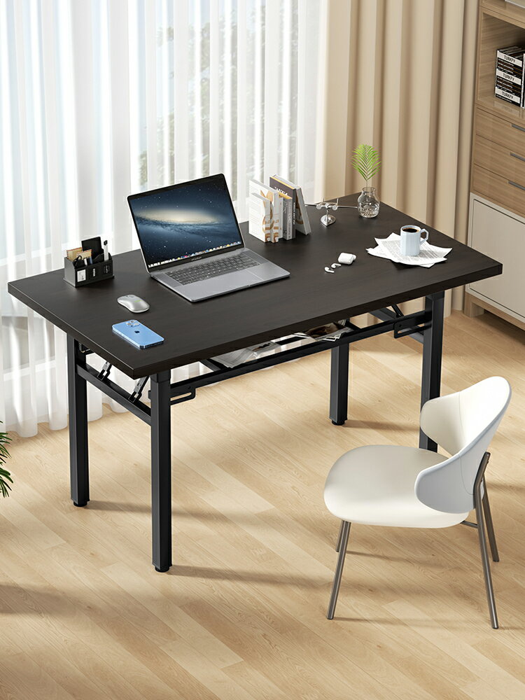 桌子折疊桌學習桌簡易擺攤便攜餐桌家用出租屋書桌辦公電腦長條桌