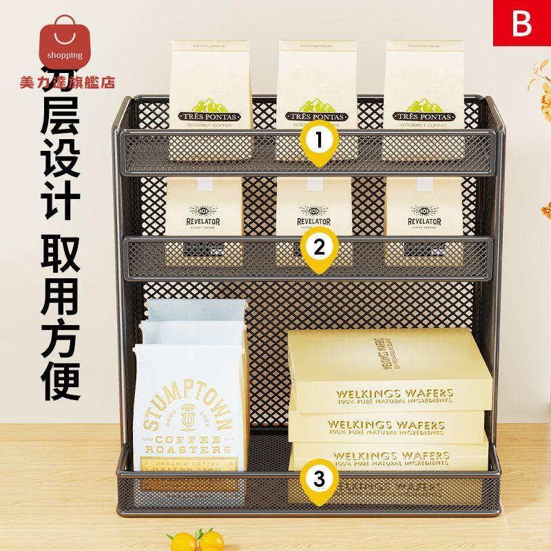 檔案架 收納架 多層架 置物架 書架 桌面辦公室檔案大容量筆架多層桌上收納盒置物架多格筆筒架子鐵藝