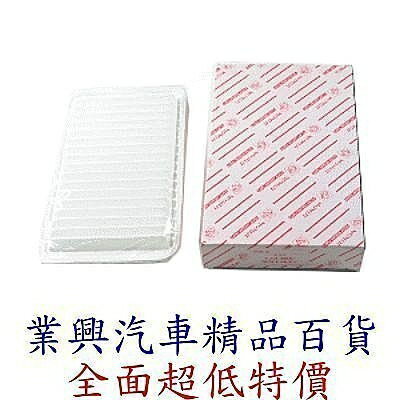 LEXUS RX350 2005~2008 超高密度超高品質引擎空氣芯 台灣製造 (DFVLEX-052)