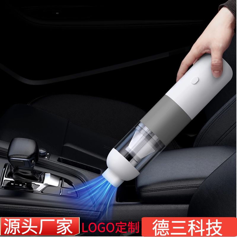 【大功率無線】車載吸塵器 手持吸塵器 迷你吸塵器 家用吸塵器 便攜吸塵器 多功能吸塵器 車用吸塵器 強勁吸力 USB充電 輕巧好收納