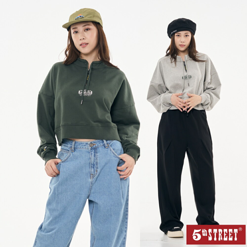 女裝 大學T 長袖 t恤 長袖上衣 半開襟 短版 綠色 / 淺灰 (561002)【5th STREET】【APP下單享4%回饋】