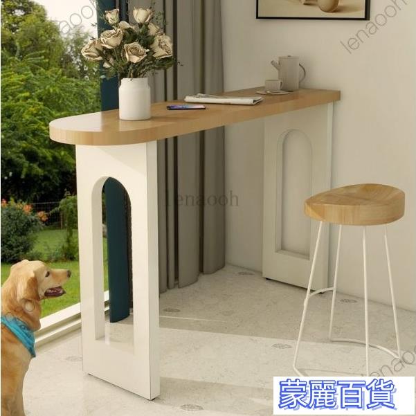 【免運費】日式實木陽臺休閒小吧臺桌傢用小戶型客廳長條桌隔斷靠窗高腳桌椅 實木吧檯桌 鐵藝實木長條桌子 咖啡桌 陽臺桌子 快速出貨