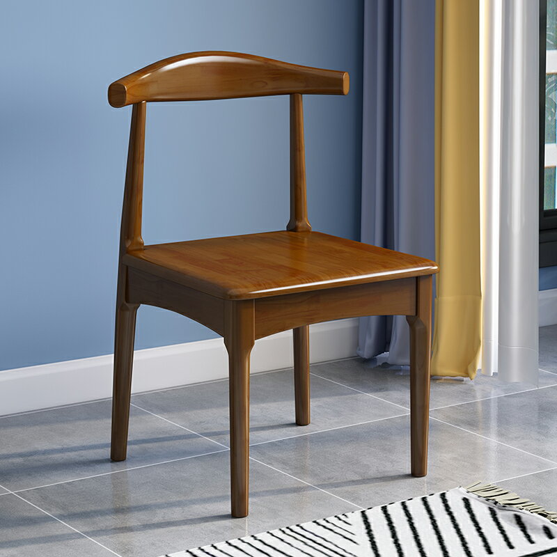 實木餐椅家用現代簡約書桌椅北歐辦公會議靠背椅凳餐廳椅子牛角椅【林之舍】