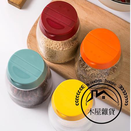 調料罐鹽糖調料盒組合套裝家用廚房密封玻璃調味瓶罐子【木屋雜貨】