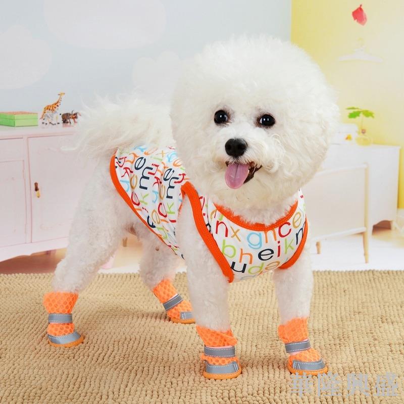 碎花迷彩圖案寵物衣服 透氣可愛小背心 春夏季薄款貓咪小型犬泰迪奶狗背心狗狗夏裝服飾比熊