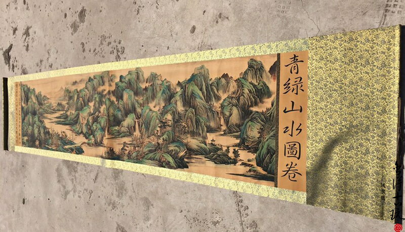 仿古做舊中式卷軸掛畫山水畫精美復古壁畫長卷畫收藏青綠山水圖