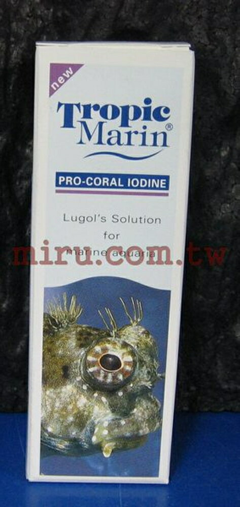 【西高地水族坊】Tropic Marin 海洋生化碘50ml