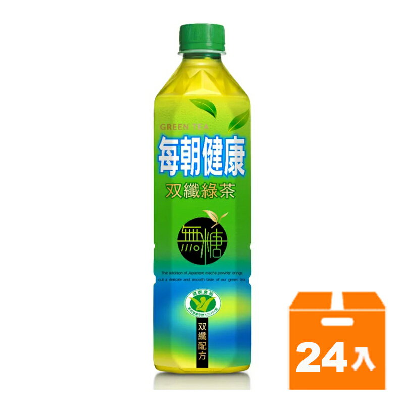 每朝健康 雙纖綠茶 650ml (24入)/箱【康鄰超市】