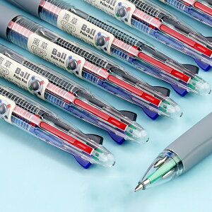 12支圓珠筆多色按壓式彩色中油筆四色原子筆0.7mm創意可愛多功能多色學生用做筆記多色筆多種顏色的筆紅色