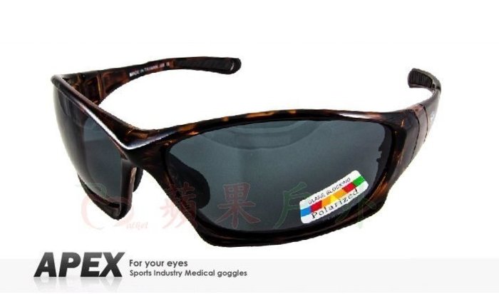 【【蘋果戶外】】APEX J88 玳瑁 臺製 polarized 抗UV400 寶麗來鏡片 近視運動眼鏡 太陽眼鏡 偏光鏡 可加購近視鏡框 附原廠盒、擦拭布(袋)