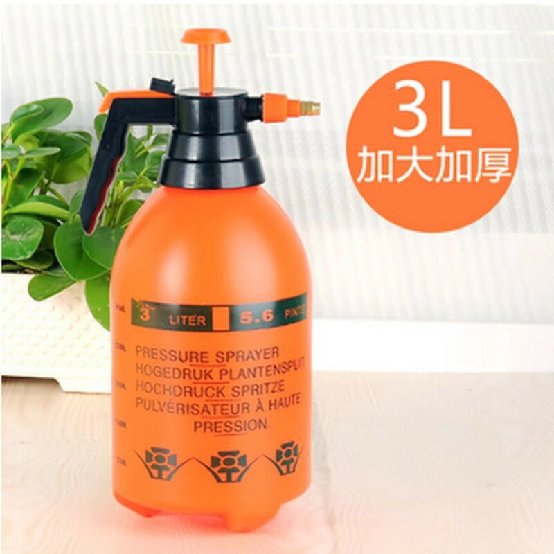 家用噴壺手動氣壓式澆花澆水壺植物養花噴水壺消毒噴霧器園藝工具【博野五金】
