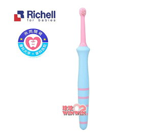 Richell 日本利其爾TLI輔助型齒間刷6M，媽咪輔助乳牙刷，直角設計在各個角度都能輕鬆幫寶寶清潔牙齒 420113