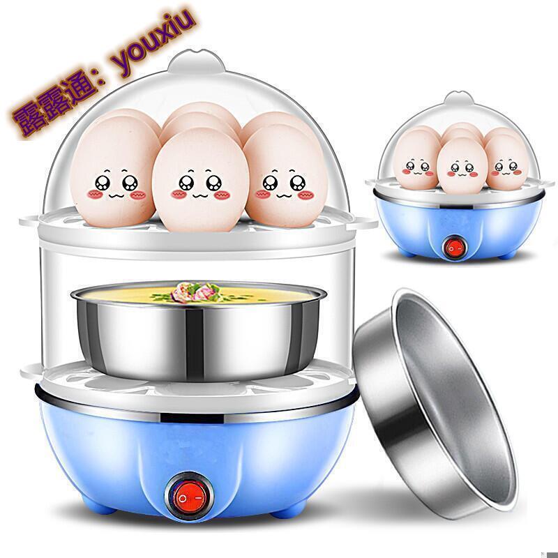 【-24H】110V煮蛋器 蒸蛋器 煮蛋神器 企鵝煮蛋器 煮雞蛋 蒸番薯玉米