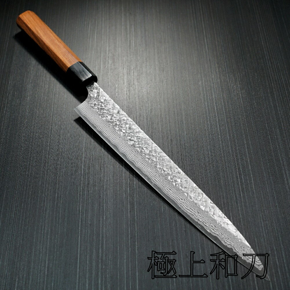 義實 筋引  菜刀 肉刀刀 VG10不鏽鋼 槌目 洪都拉斯紅木八角柄 270mm KA407【極上和刀】【日本高品質菜刀】【領券滿額再折千7/31止】