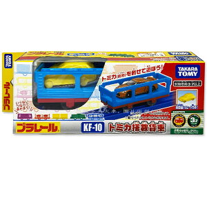 【Fun心玩】TP16130 KF-10 正版 多美 PLARAIL 鐵道王國 TOMICA 運輸車 火車 載運車