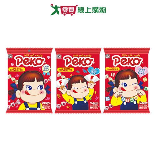 不二家Peko牛奶糖(袋裝)72G【愛買】