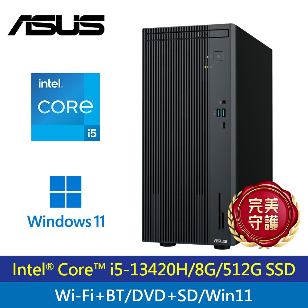 【ASUS 華碩】H-V500MV 13代 I5 八核電腦 黑色【三井3C】