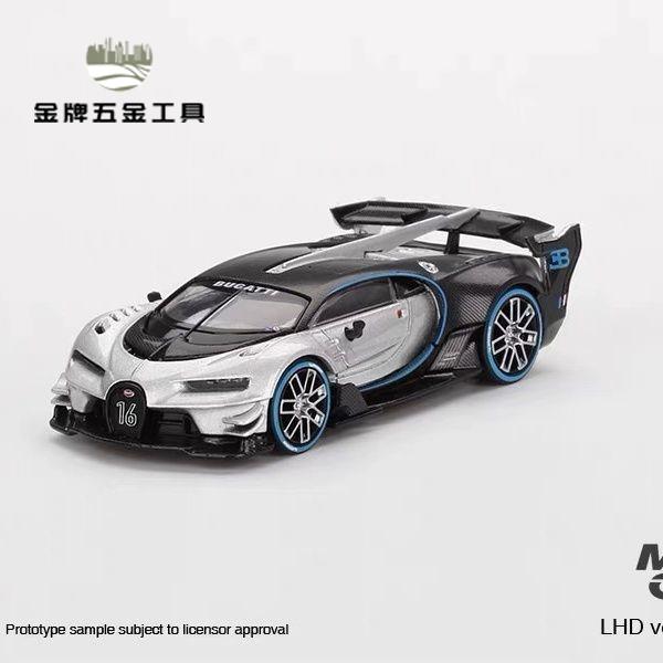 免運 汽車車模 汽車模型 車模 MINI GT 布加迪 Bugatti vgt Vision Gran 銀 369 美版 合金車模 工廠現貨 八折下殺syel