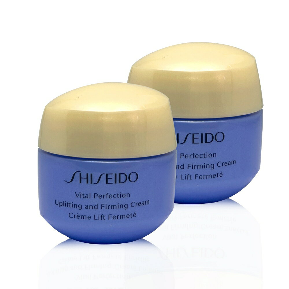 SHISEIDO 資生堂 激抗痕亮採緊緻霜 (輕盈版) 15ML*2 -臺灣公司貨 (效期:2023.09)