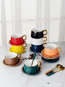 廚房用品~咖啡杯歐式小奢華下午茶家用陶瓷描金水鑚帶碟帶勺花茶杯 全館免運
