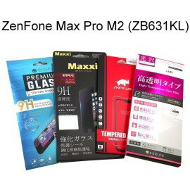 鋼化玻璃保護貼 ASUS ZenFone Max Pro M2 ZB631KL (6.3吋)