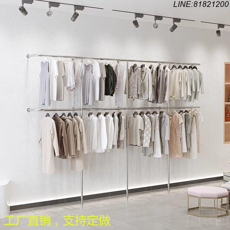免運/速發 開立發票 服裝展示架上墻不銹鋼銀童裝掛衣架雙層落地男女裝店陳列貨架簡約 支援訂製