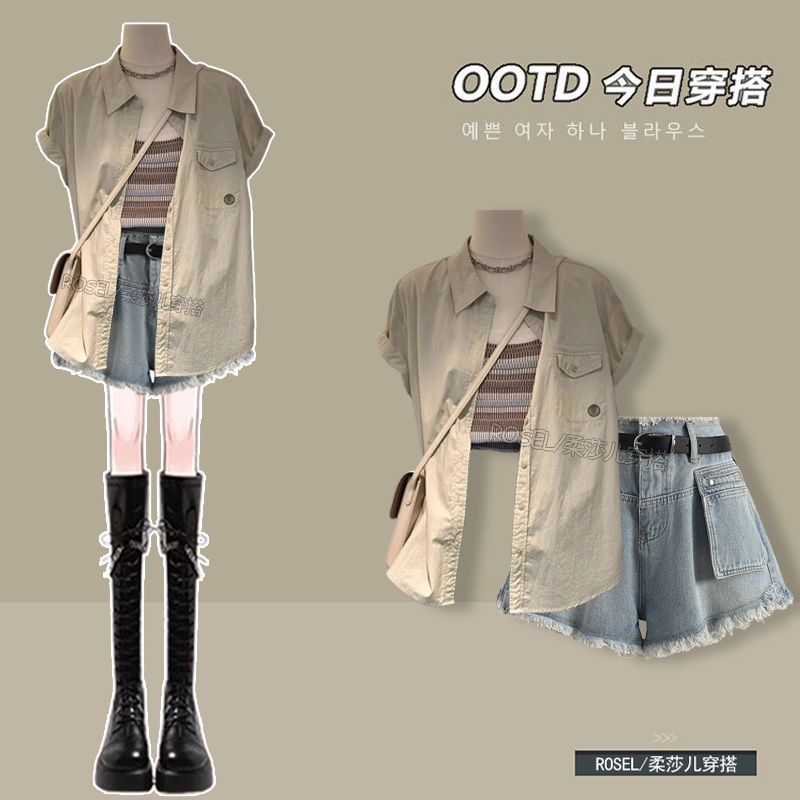 短袖套裝女韓版條紋背心襯衫牛仔短褲三件套夏季新款【聚寶屋】