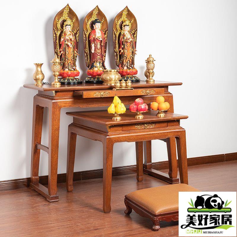 【良品舎】全館免運 開發票 保售後 神桌 神明桌 供桌 佛龕供桌 佛臺家用 現代風格 供品桌全實木家用香桌香案條案供臺佛堂神臺供桌觀音菩薩財神供桌