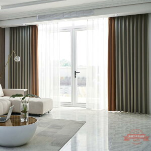 2021年新款北歐簡約高精密輕奢細紋遮光窗簾臥室客廳定制拼接防曬