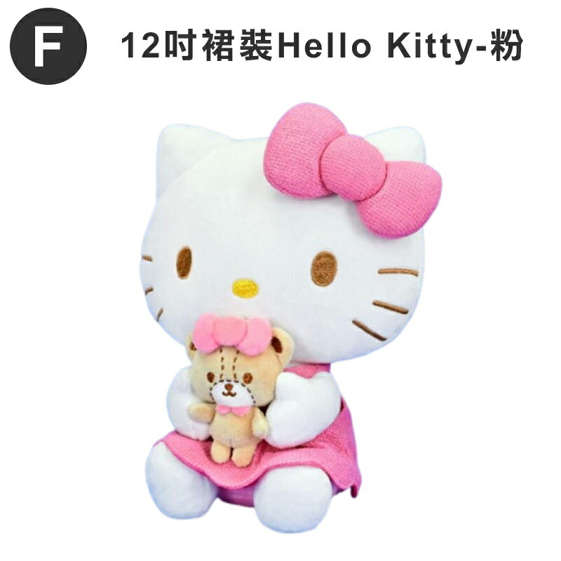 Hello Kitty花束，畢業花束 生日 客製花束 告白求婚 情人節禮物捧花 DIY材料包，X射線【Y775624】 0