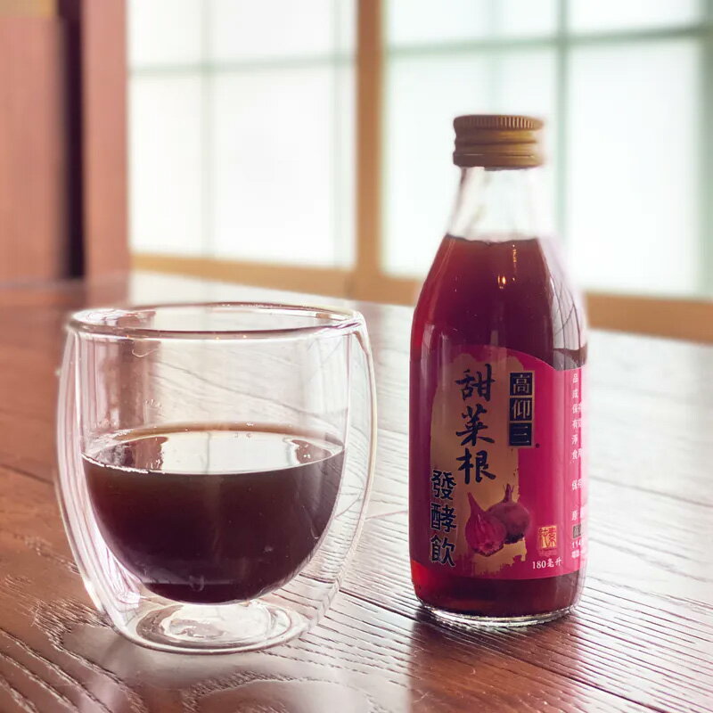 【高仰三】甜菜根發酵飲 180ml 2 【高仰三】甜菜根發酵飲 180ml 2