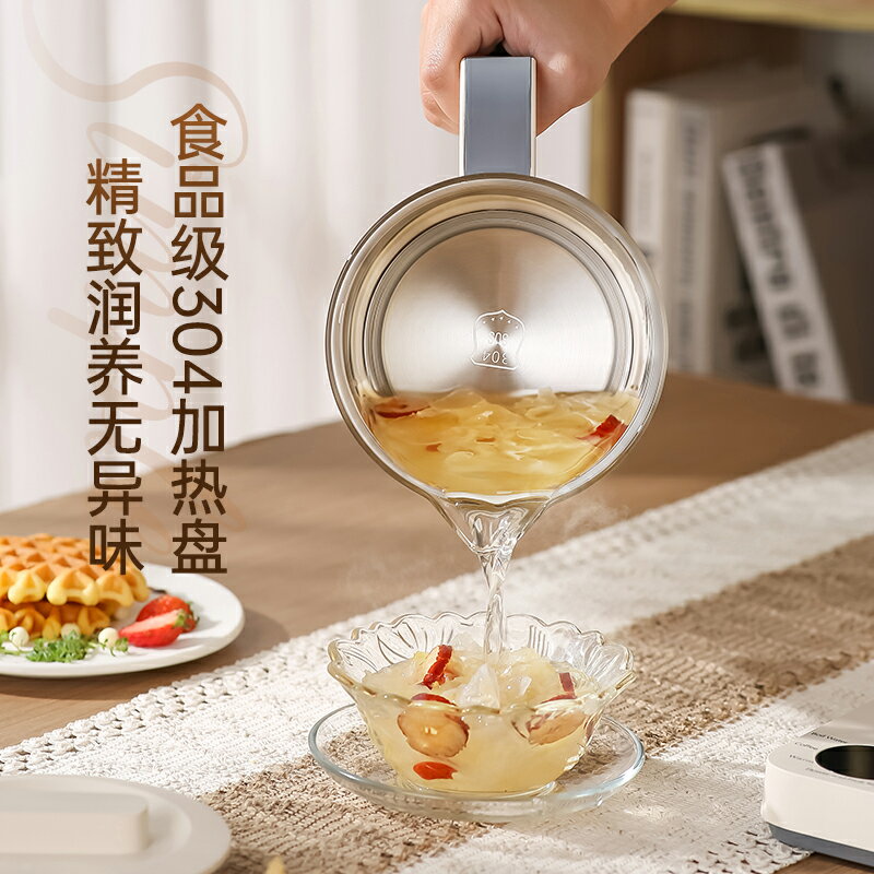 玻璃燒水壺出口日本美國養生壺分體式110v小家電熱水壺保溫煮茶器