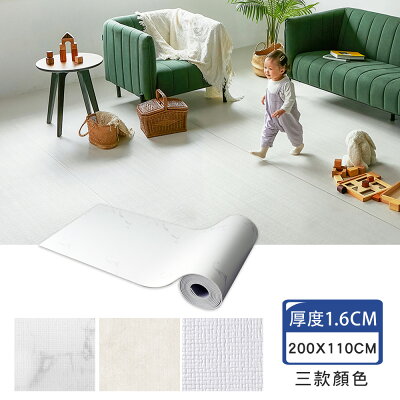 【RIPOSO home】韓國可裁切捲式地墊 ( M ) ( 200x110x1.6cm ) - 三色