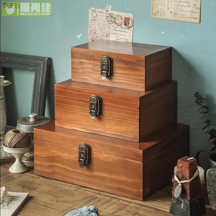 帶鎖收納盒 桌面化妝品收納木盒 家用學生證件首飾收納小木盒 復古收納木盒 木製收納盒 實木製盒 木頭盒