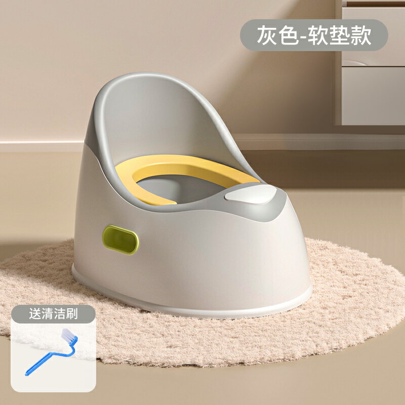 兒童馬桶 學習馬桶 尿盆便盆 兒童馬桶坐便器小男孩女寶寶嬰幼兒專用訓練廁所家用便盆尿桶尿盆『ZW5925』