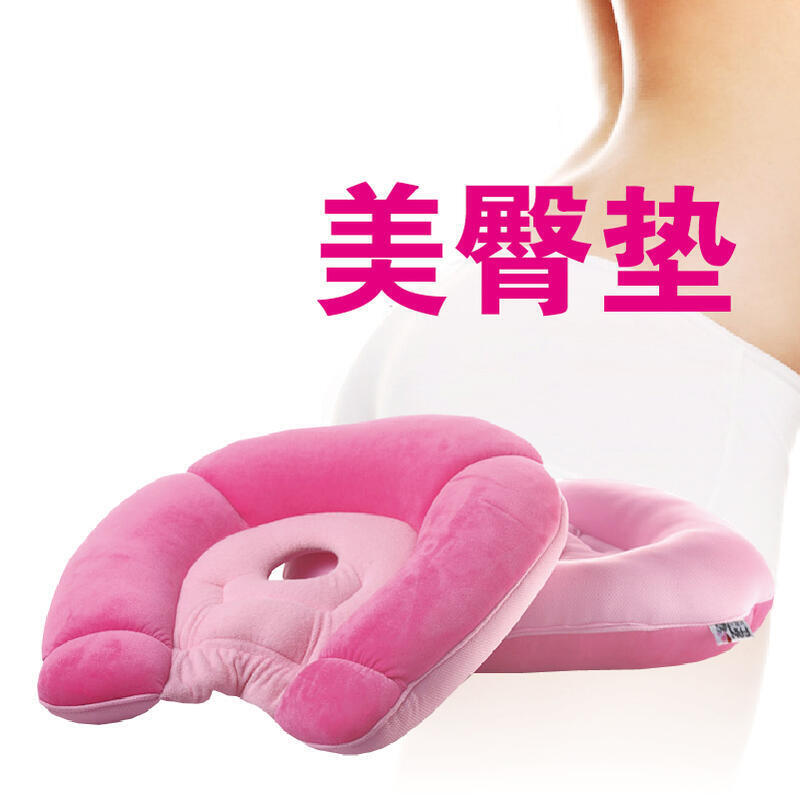 促銷梵妮絲乳膠多功能可對坐墊靠墊一體美臀提臀墊學生坐墊沙發墊