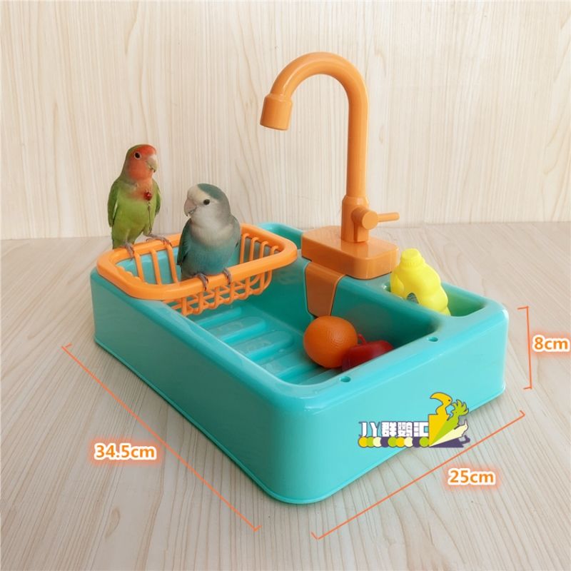 【免運】可開發票 鳥用洗澡神器盆玄鳳牡丹中小鸚鵡太陽用品自動循環水浴盒玩具用具