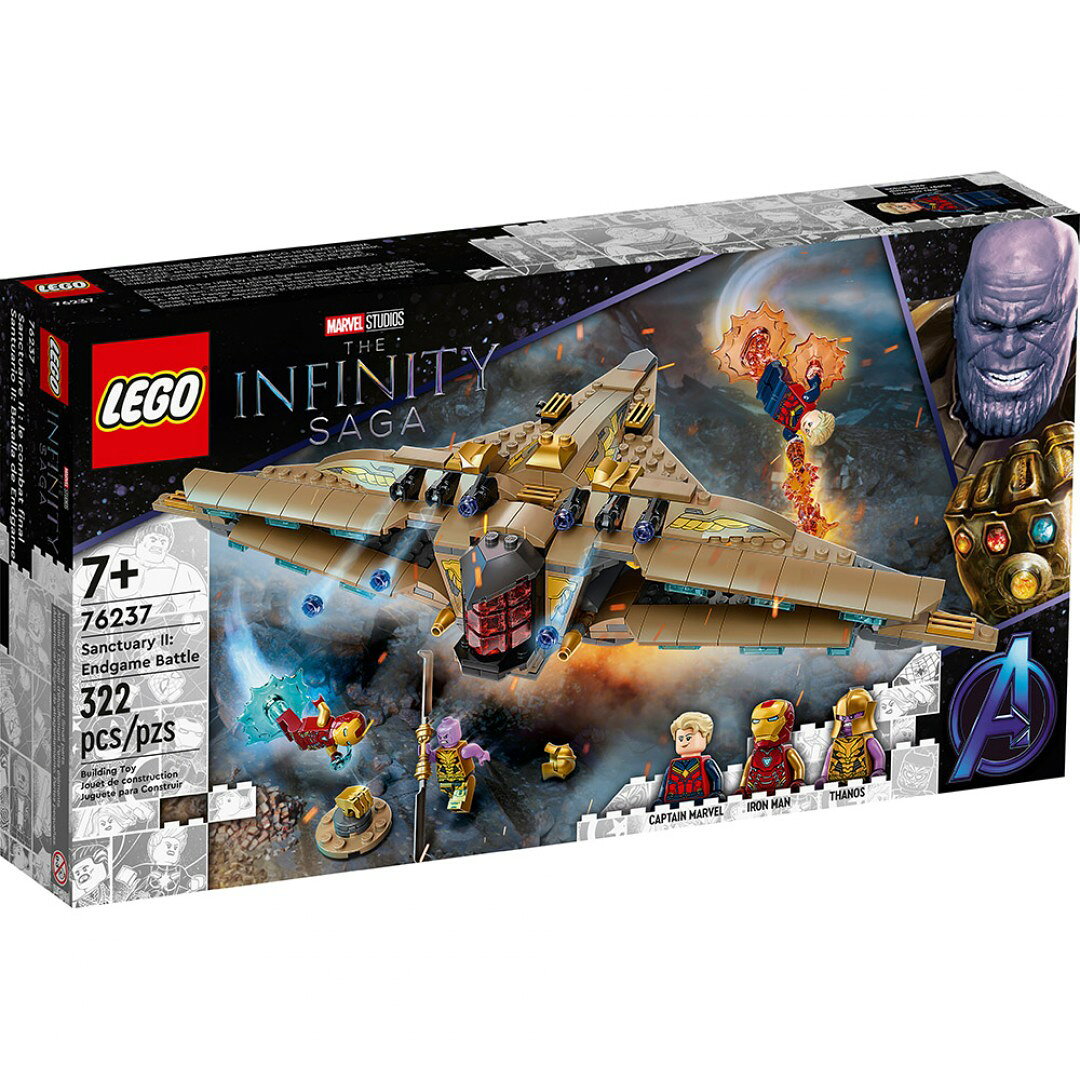樂高LEGO 76237 SUPER HEROES 超級英雄系列 Sanctuary II: Endgame Battle