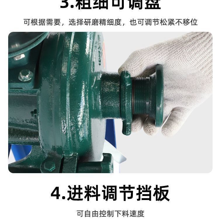 【台灣公司保固】干濕兩用玉米粉碎機家用磨粉機大米黃豆磨漿磨面機五谷雜糧打粉機 5