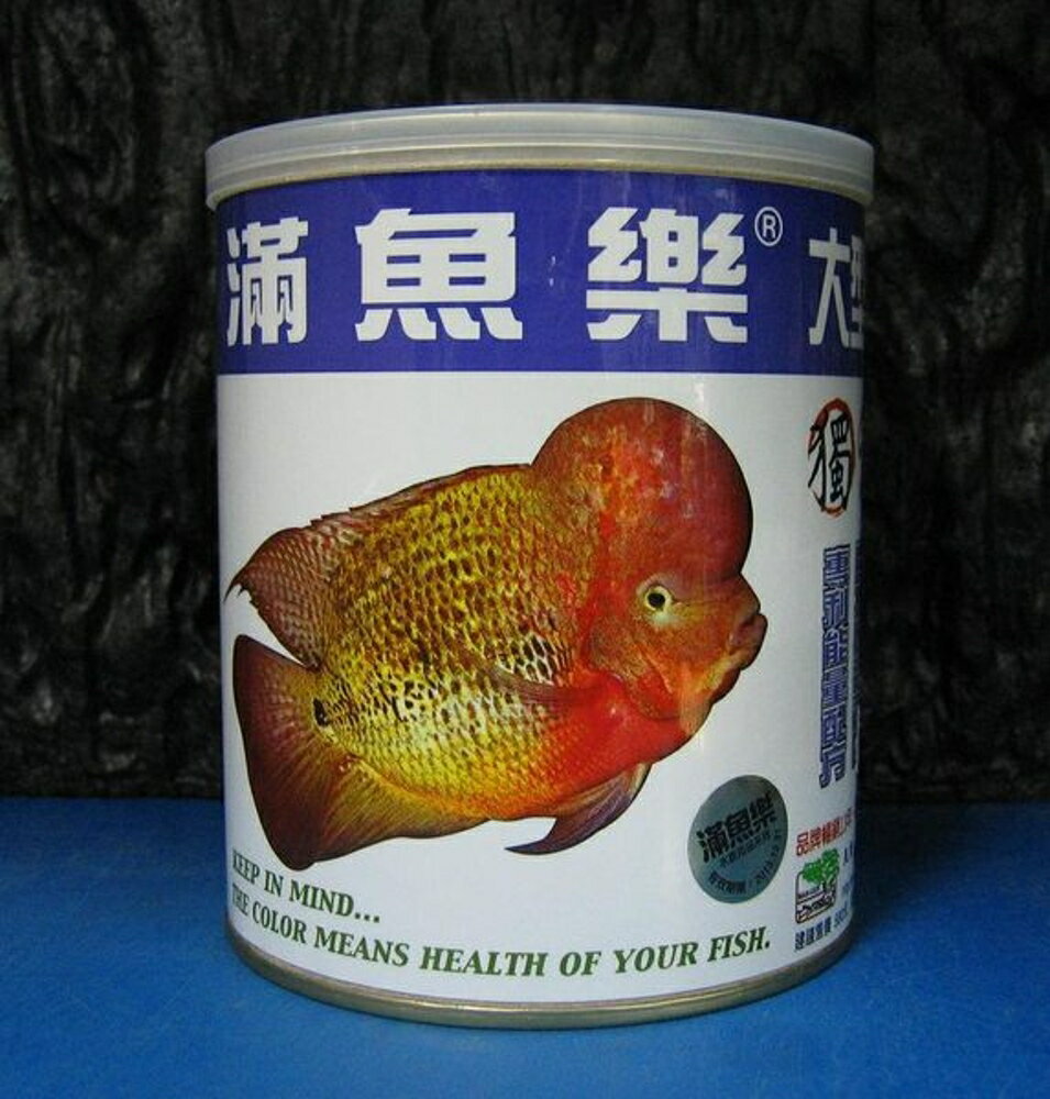 【西高地水族坊】滿魚樂MAYELO 大型魚飼料 280g