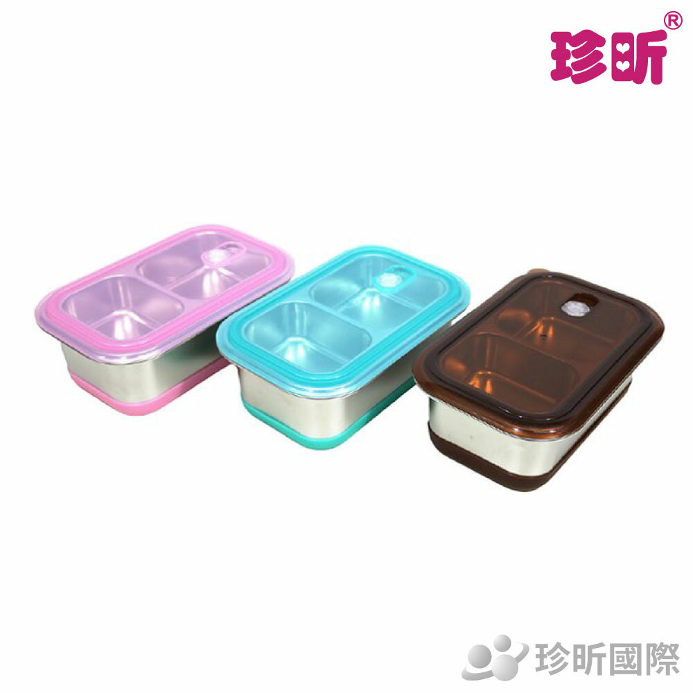 【珍昕】多功能雙層餐盒 顏色隨機(長約22cmx寬約14cmx高約8cm)/便當盒/不鏽鋼