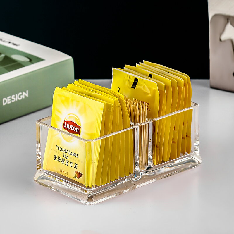 茶包收納盒咖啡糖包棉簽桌面雜物家用商用亞克力塑料分格放置架子