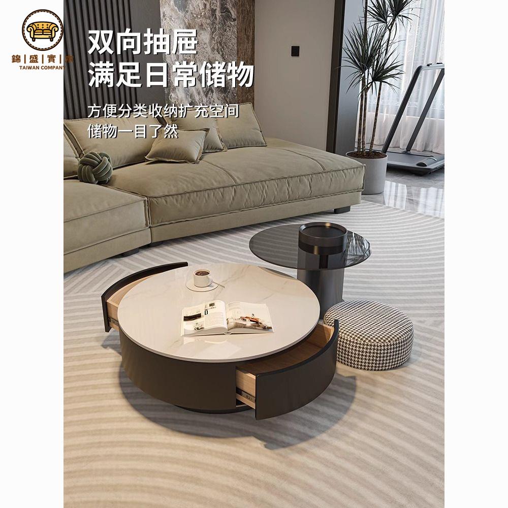 工廠直銷 免運 茶几 客廳茶几 茶桌 巖板圓形茶幾櫃 客廳家用輕奢現代簡約大小戶型黑色茶桌玻璃意式極簡特惠/開立發票 特價出 j222