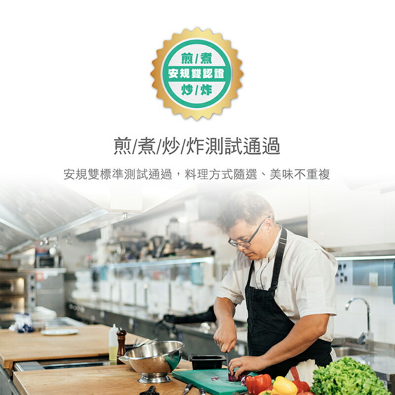 DIKE 3L大容量快煮鍋 【防燙提把設計 領卷享93折】 快煮鍋 美食鍋 料理鍋 電煮鍋 電火鍋 蒸煮鍋 HKE110 5