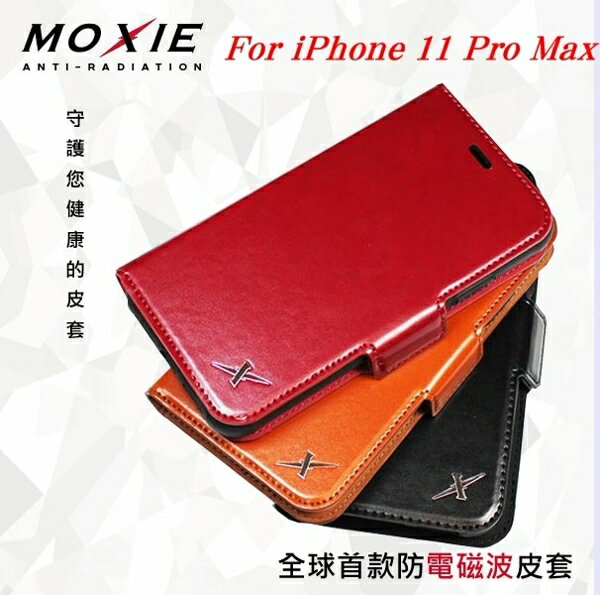 【愛瘋潮】99免運 現貨 可插卡 可站立 Moxie X-SHELL iPhone 11 Pro Max (6.5吋) 分離式防電磁波皮套 側翻皮套【APP下單最高22%回饋】